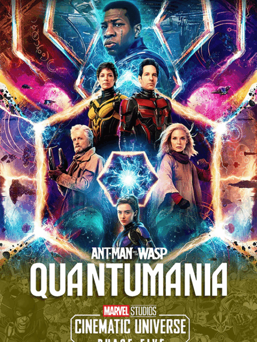 Ant Man and the Wasp Quantumania 2023 Poster