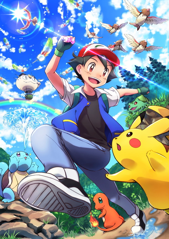 Ash and Pikachu Adventure Pokemon Poster