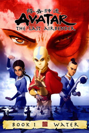Avatar the last air bender water poster