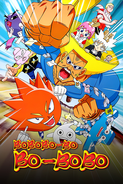 Bobobo bo Bo bobo Poster