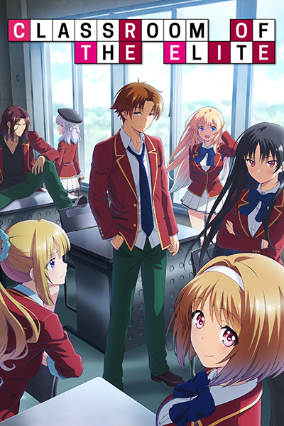 Classroom of the Elite 2017 Poster