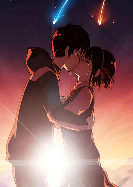 Comet Your Name Kimi No Na Wa anime Poster