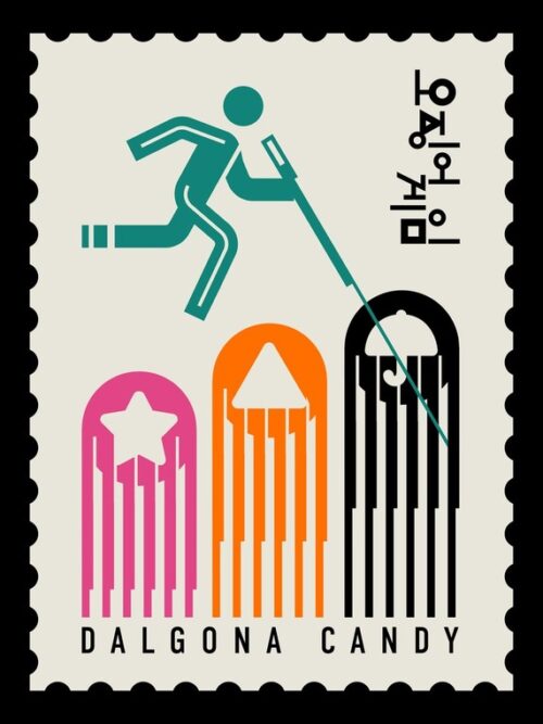 Dalgona Candy Stamp Squid Game Poster