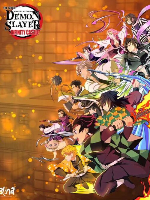 Demon Slayer Infinity Castle Anime & Manga Poster