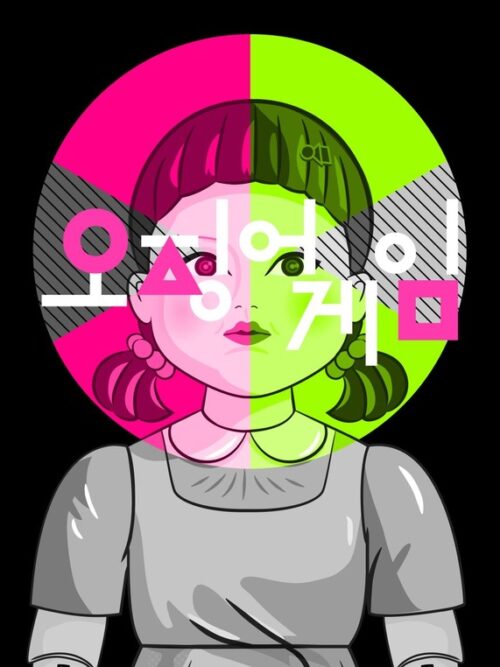 Doll Game Squid Game Poster