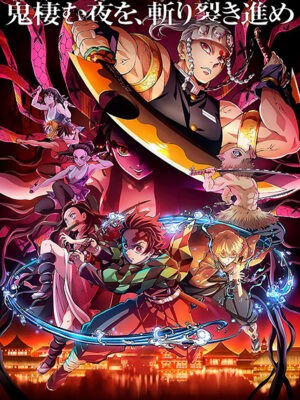 Entertainment District arc Demon Slayer Poster