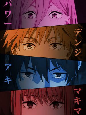 Eyes Chainsaw Man Poster