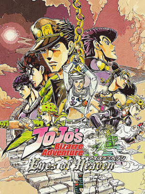 Eyes of Heaven JoJo's Bizarre Adventure Poster