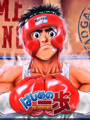 Fighting Spirit Hajime no Ippo Poster
