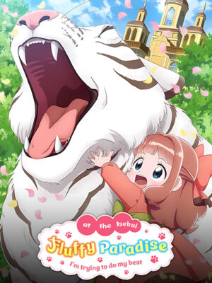 Fluffy Paradise 2024 Poster