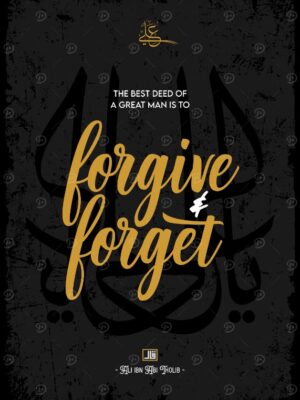 Forgive And Forget Poster