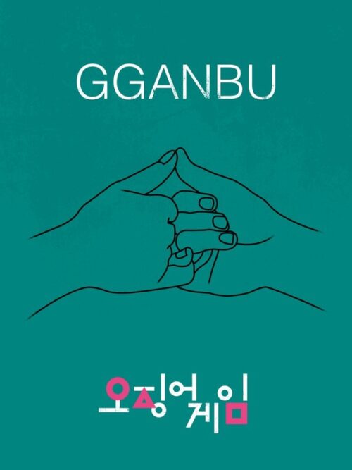 Gganbu Squid Game Poster