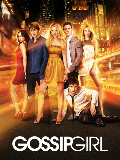 Gossip Girl (2007) Poster
