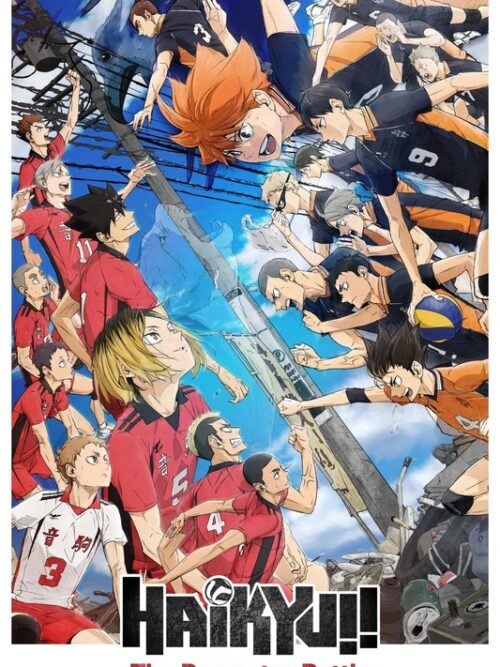 Haikyu Dumpster Battle Anime & Manga Poster