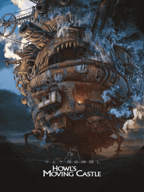 Howl's Moving Castle (2004) Poster