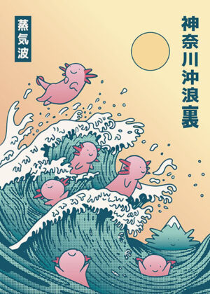 Japan wave cute Axolotls Kanagawa Poster