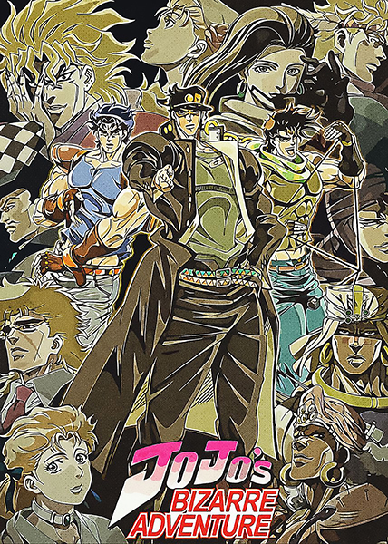 JoJo's Bizarre Adventure anime Poster