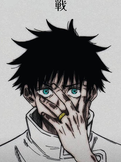 Jujutsu Kaisen Yuta Poster