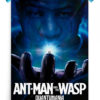 Ant-Man and the Wasp Quantumania (2023) Poster