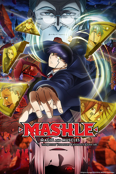Mashle Magic and Muscles 2023 Poster