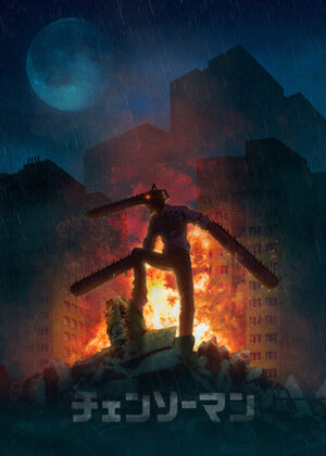Doomed City Chainsaw Man Poster