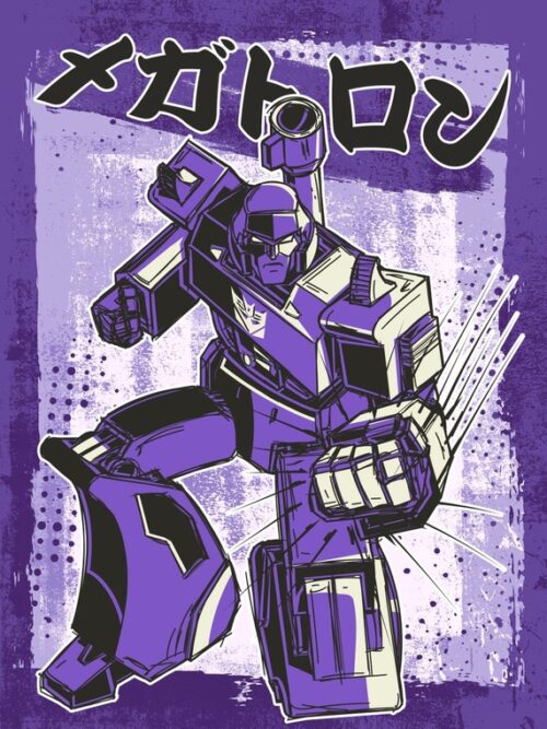 Megatron Manga Transformers Poster