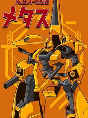 Methuss Gundam Mecha Anime Poster