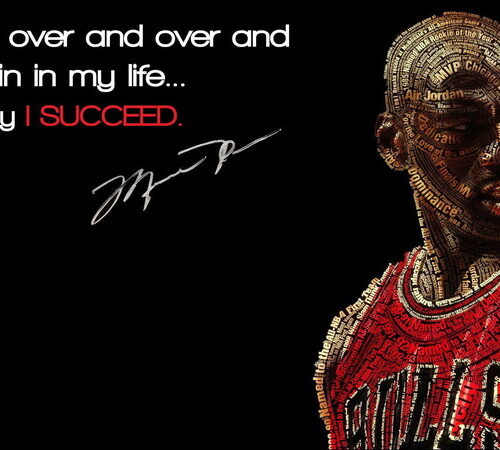 Michael Jordan - Failed Over and Over Motivational Poster