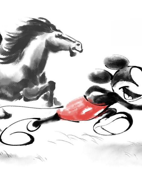 Mickey Horse Run Poster