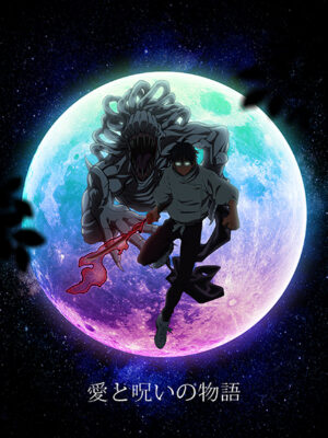 Moon Jujutsu Kaisen anime Poster