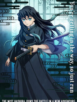 Muichiro Tokito Mist Hashira Demon Slayer To the Hashira Training Poster