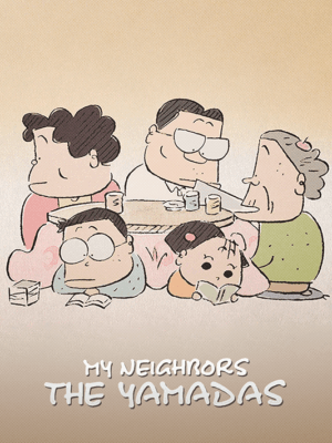 My Neighbors the Yamadas 1999 Poster
