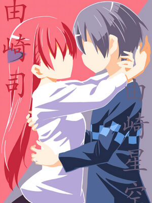 Nasa X Tsukasa Yuzaki anime Poster