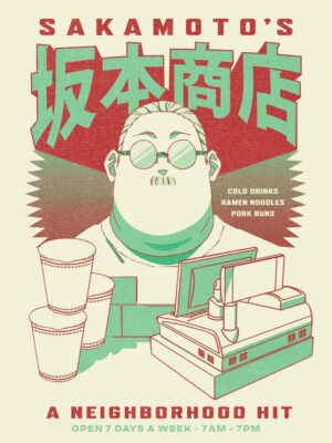 Neighborhood Hit Sakamoto Days Anime & Manga Poster
