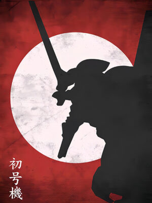 Neon Genesis Evangelion Silhouette Anime Poster