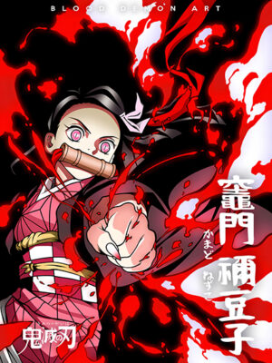 Nezuko Demon Slayer Poster