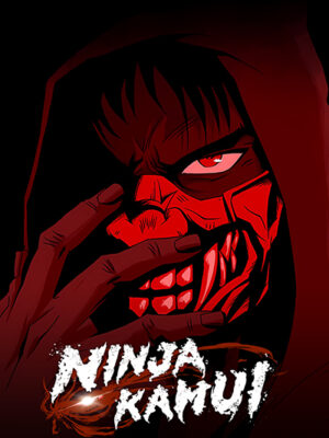 Ninja Kanhui Poster