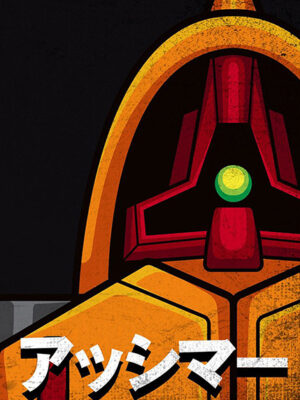 NRX-044 Asshimar Gundam Mecha Anime Poster