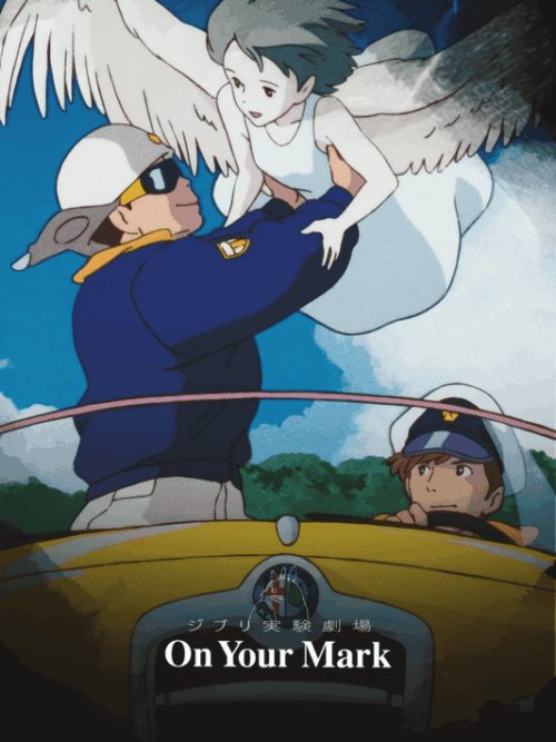 On Your Mark (1995) Poster