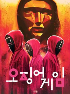 Painted Workers Squid Game Poster
