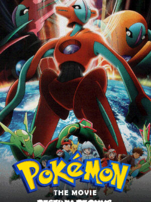 Pokemon Destiny Deoxys 2004 Poster