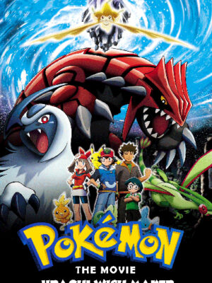 Pokemon Jirachi Wish Maker 2003 Poster