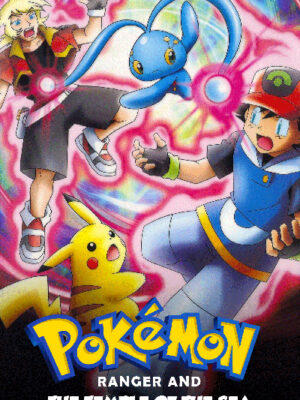 Pokemon Ranger and the Temple of the Sea 2006 Poster