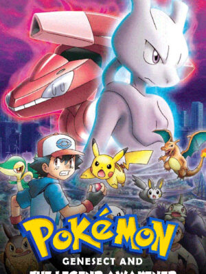 Pokemon the Movie Genesect and the Legend Awakened 2013 Poster