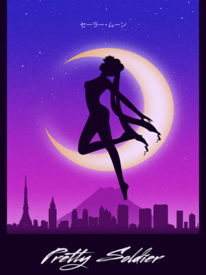 Pretty Soldier Retro Poster