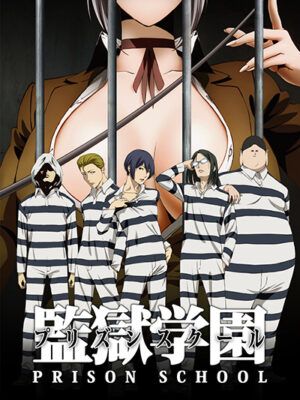 Prison School Poster