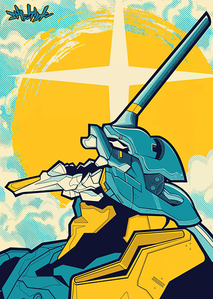 Ray of Doom Eva 01 Neon Genesis Evangelion Poster