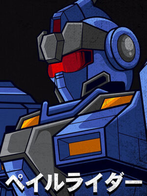 RX-80PR Pale Rider Gundam Anime Poster