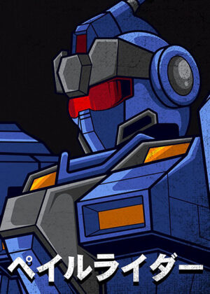 RX-80PR Pale Rider Gundam Anime Poster