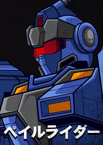 RX-80PR Pale Rider Gundam Anime Poster